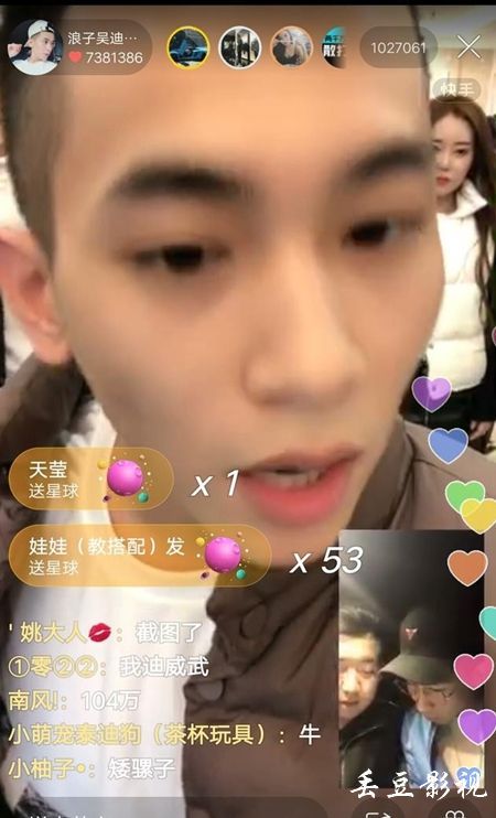 学位证可以开证明吗