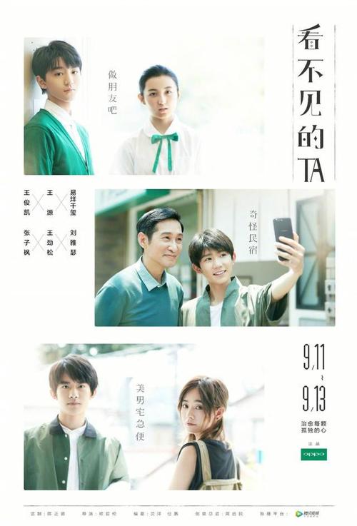 瓦伦西亚大学证书办理
