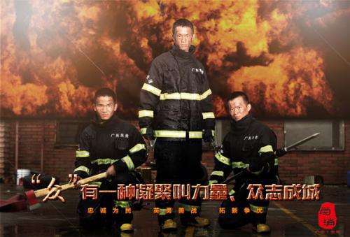 授予大学本科学士学位的证明